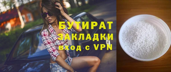 ешки Каменск-Шахтинский