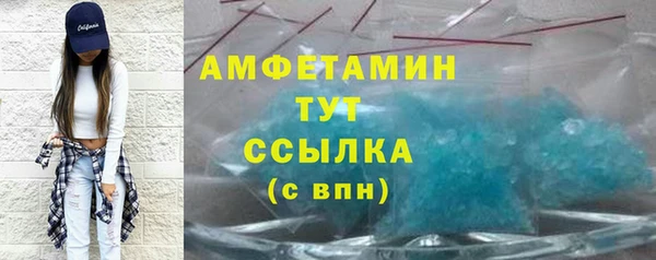 ешки Каменск-Шахтинский