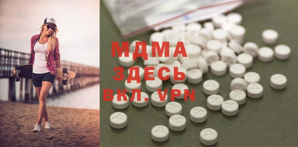 мефедрон мука Касимов