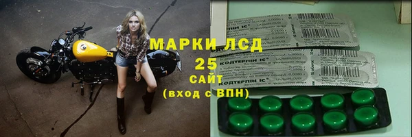 ешки Каменск-Шахтинский
