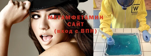 ешки Каменск-Шахтинский