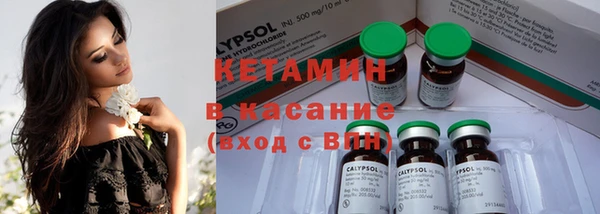 apvp Карпинск