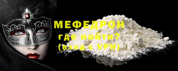 ешки Каменск-Шахтинский