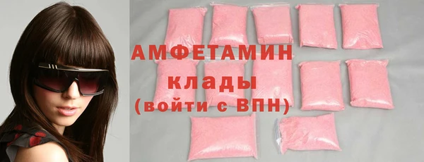 ешки Каменск-Шахтинский