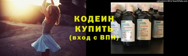 ешки Каменск-Шахтинский