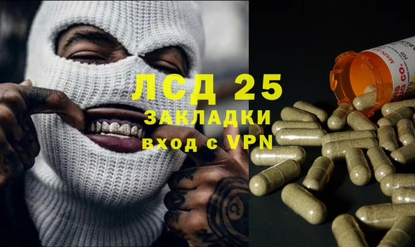 ешки Каменск-Шахтинский