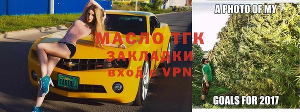 соль курить ск Ханты-Мансийск