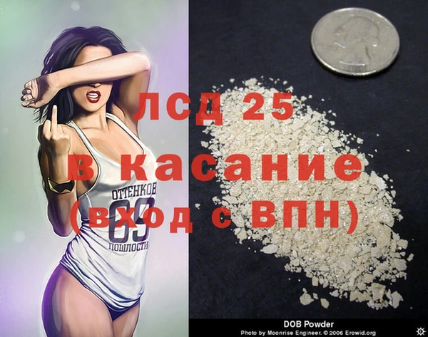 ешки Каменск-Шахтинский
