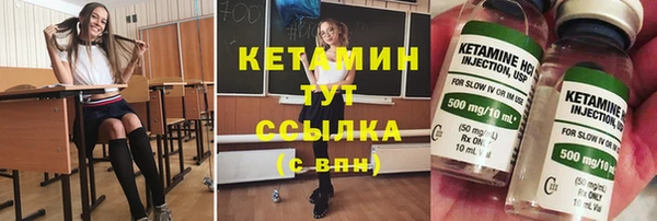 соль курить ск Каменногорск