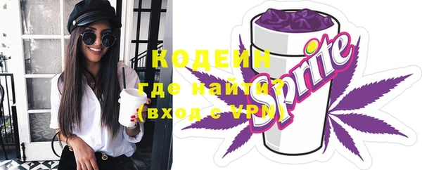 гидропоника Карталы